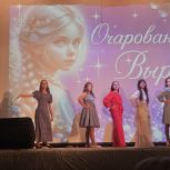 Людмила Тептина приветствовала участниц конкурса «Очарование Вырицы»