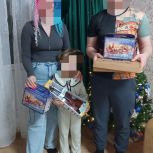 «Елка желаний»: исполнены мечты детей защитника Родины - Максима и Элины