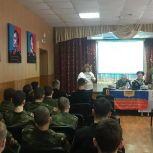 Активисты Октябрьского района провели для кадетов час памяти