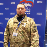 Павел Арасланов: "Каждый, кто на своем месте применяет профессиональные знания, служит Родине и помогает людям – тоже герой".