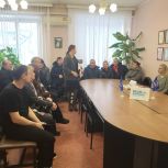 «Моя карьера с Единой Россией»: усть-катавский Центр занятости населения провёл ярмарку вакансий