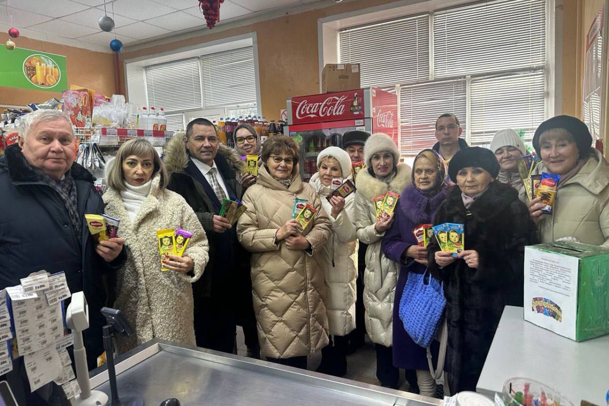 «Чувашпотребсоюз» и региональное отделение «Единой России» провели ежегодную акцию «Шоколад — детям!»