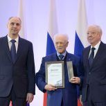 Денис Паслер наградил победителей конкурса «Достояние Среднего Урала»