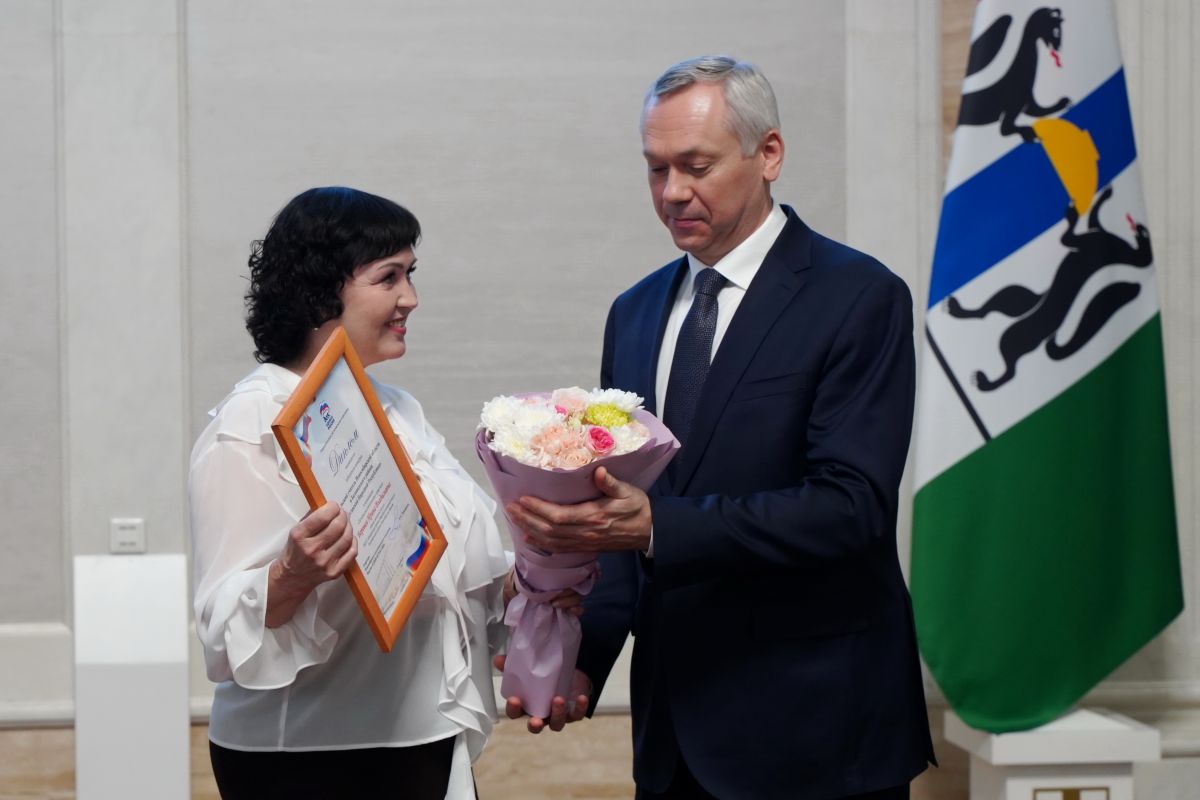 «Единая Россия» в Новосибирске наградила сельских учителей