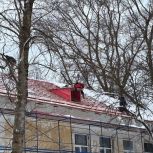 Ремонт крыши начался в Тёсово-Нетыльской школе