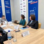Единая Россия проведёт единый день приёмов для участников СВО