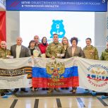 В Штабе общественной поддержки "Единой России" вручили удостоверения Ассоциации ветеранов СВО