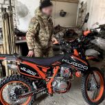 Мотоцикл, оборудование и детские письма – при поддержке «Единой России» военнослужащим доставили очередную партию гуманитарной помощи
