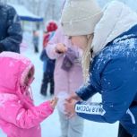 В Ковдоре Мурманской области при поддержке «Единой России» для жителей организовали тематический праздник