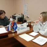 В Нагайбакском обсудили реализацию партпроекта «Моя карьера с Единой Россией» в 2026 году