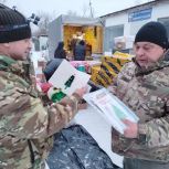 Депутаты от «Единой России» передали гуманитарную помощь военнослужащим