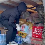 «Единая Россия» передала из Краснодара гумпомощь пострадавшим от атаки вражеских БПЛА жителям Адыгеи