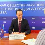 Волгоградцы обратились к Владимиру Шкарину для решения вопросов в сфере здравоохранения