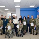 При содействии «Единой России» в Липецкой области развивают систему поддержки участников СВО