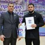 «Единая Россия» поздравила сотрудников СМИ Чеченской Республики с Днём российской печати