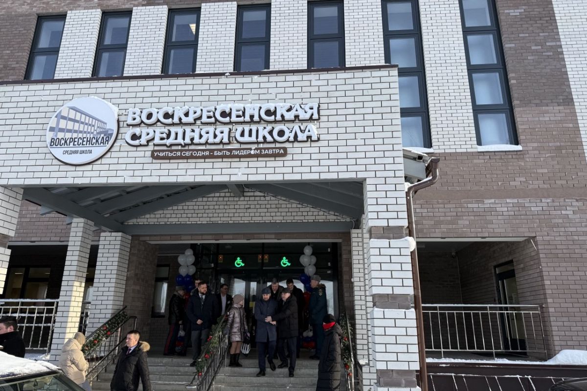 Артем Кавинов: «Воскресенская школа после капремонта стала большим современным учебным комплексом»