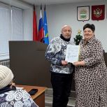 Шесть жителей Зейского округа получили сертификаты на переселение