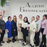 «Крепкая семья» дарит профессию: завершено обучение второго потока слушателей в «Академии Бьютификации»
