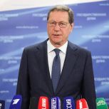 Александр Жуков: «Единая Россия» в весеннюю сессию Госдумы уделит особое внимание поддержке участников СВО и семьям с детьми