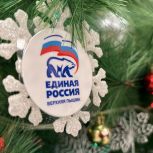 Денис Паслер исполнил мечты двух юных свердловчан
