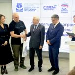 В 2026 году участниками программы «СВОй бизнес» станут более 1000 ветеранов СВО из 60 регионов России