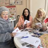 В Юго-Восточном округе стартовала акция поддержки участников СВО