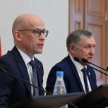 Демография, развитие села и инфраструктура станут ключевыми направлениями работы Правительства Удмуртии в 2026 году
