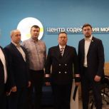 По партпроекту «Единой России» на железнодорожном вокзале Омска открыли зал ожидания для маломобильных групп