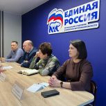 В Еврейской автономной области пройдёт тематическая неделя приёмов граждан