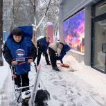 Во всех районах северо-востока Москвы проходят акции по уборке снега