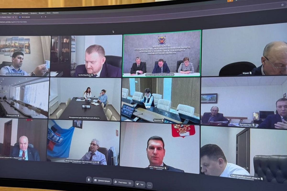 Работа над «Городской средой» продолжается