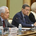 «Единая Россия» и Кабмин подвели промежуточные итоги работы по народной программе партии