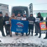 Яльчикские единороссы отправили землякам масксети, теплые вещи, продукты и медикаменты