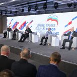 «Единая Россия» представила партпроект «Выбор сильных» юным спортсменам и тренерам Красноярского края