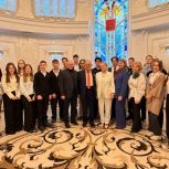 «Единая Россия» организовала для школьников Новосибирска экскурсию во Дворец бракосочетания