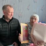 Жительнице Верхнего Уфалея Нине Васильевне Илюшиной исполнилось 95 лет