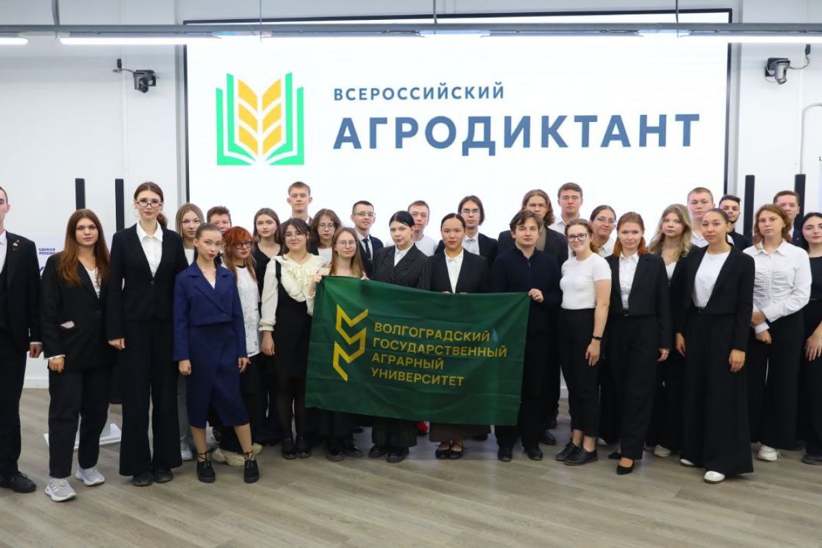 «Российское село»: решение комплексных задач по поддержке АПК, просветительские мероприятия и участие в федеральной повестке