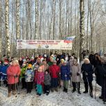 В Костроме «Единая Россия» дала старт XI сезону конкурса по лыжным гонкам