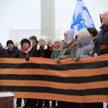 Первый шаг к Великой Победе: Подмосковье отметило День освобождения от немецко-фашистских захватчиков