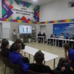 При участии «Единой России» в Куйтуне состоялось профилактическое мероприятие «Буллинг или как не стать жертвой»