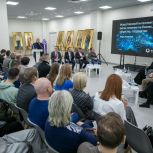 «Единая Россия» запустила студенческий конкурс о рисках искусственного интеллекта