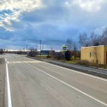 В Рязанской области продолжится ремонт автодорог