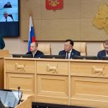 Состоялось заседание фракции «Единой России» в Законодательном Собрании Иркутской области