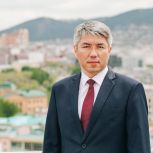 Поздравление Секретаря Бурятского регионального отделения Партии "ЕДИНАЯ РОССИЯ", Главы Республики Бурятия с Днем работника прокуратуры Российской Федерации