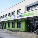 По народной программе «Единой России» в Янауле Республики Башкортостан открыли детскую поликлинику