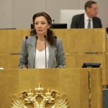 Анна Кузнецова: В новом году «Единая Россия» продолжит подготовку законопроектов, направленных на поддержку семей и социальную защиту граждан
