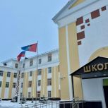 Первомайские школьники приступили к учебному процессу после капитального ремонта школы