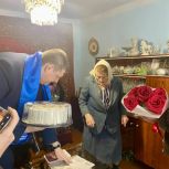Кисловодское отделение партии поздравило землячку с 97-м днём рождения