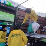 В Новом Уренгое проходит эко-квест «Чистый город»