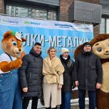 В Ростовской области партпроект «Единой России» «Чистая страна» поддержал инициативу по переработке новогодних ёлок